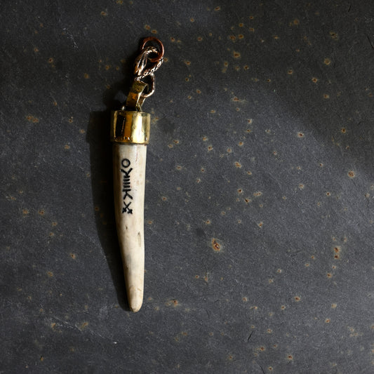 Antler talisman (DRAFT - CHECK DESCRIPTION, URL, CHECK, ETC) - Smith & Sun