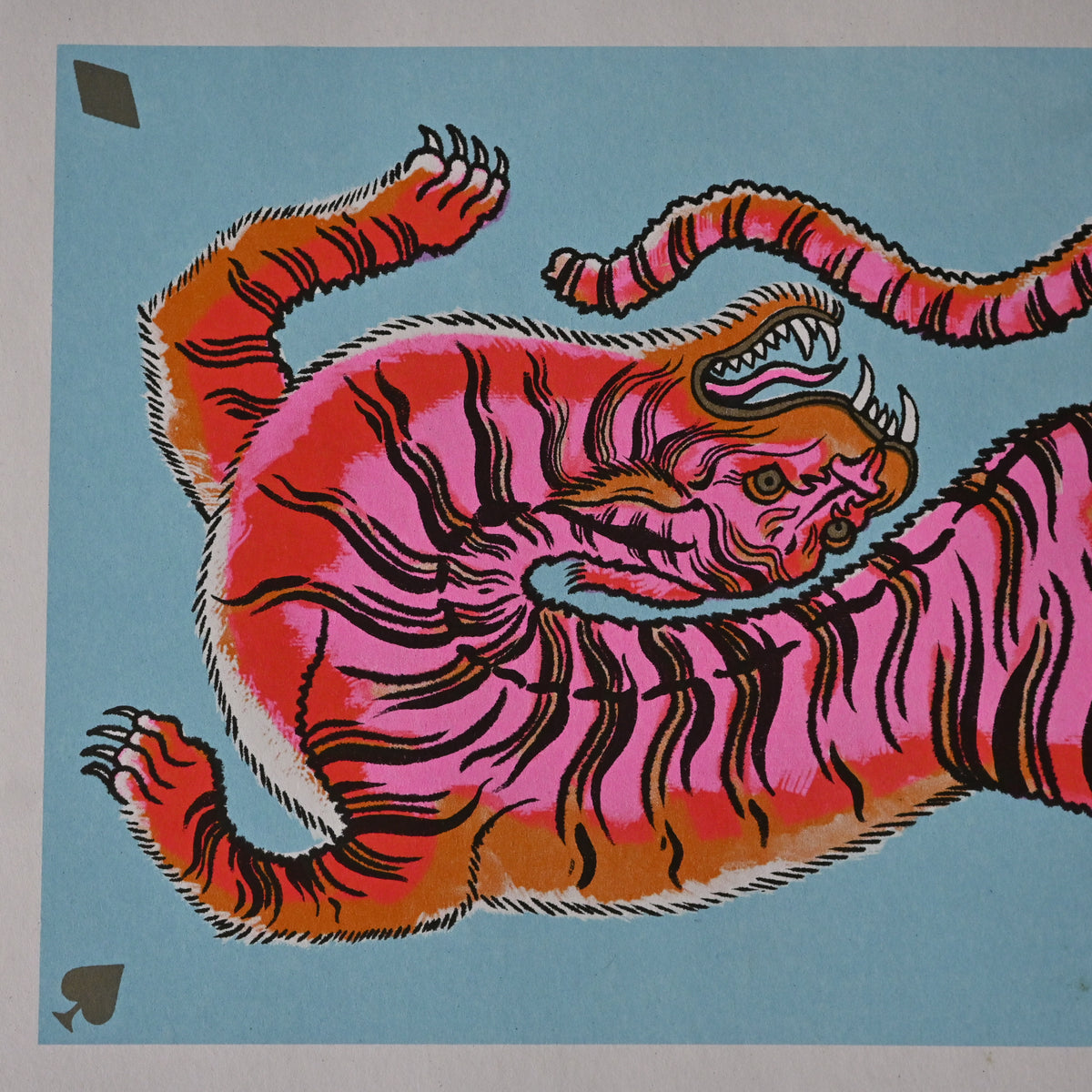 Eye of the tiger